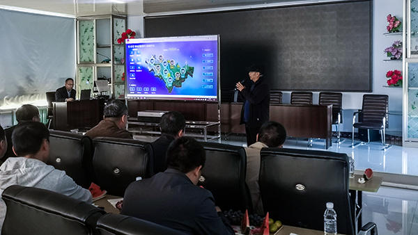 會議現場分享耕保大數據平臺建設及應用情況