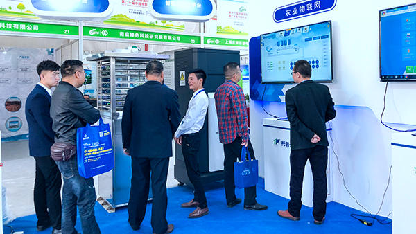 托普云農(nóng)帶來的新型技術成果，得到了現(xiàn)場不少訪客的關注與期待。